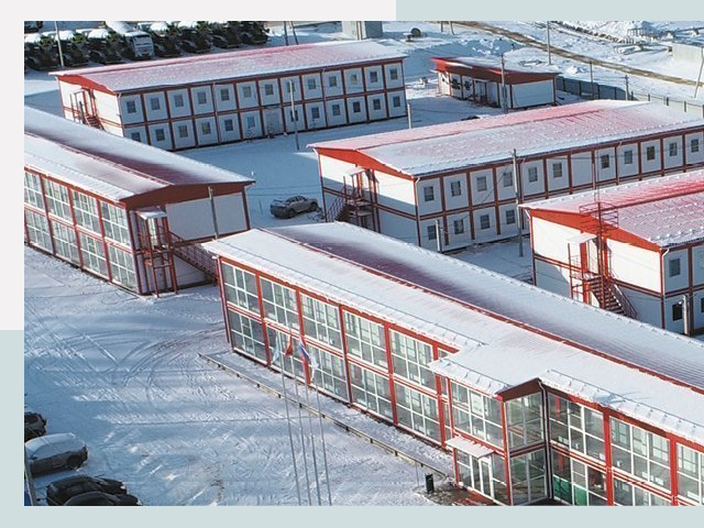 Решения для вахтовых поселков от СтальСтрой-Кнм по цене 608 руб.