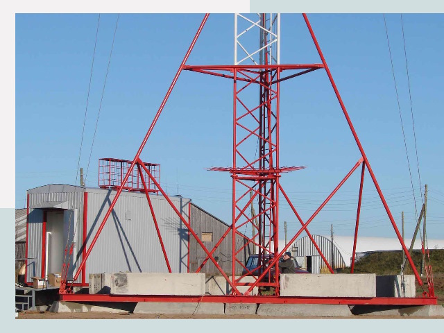 Установка мачт связи в Краснокамск от 608 руб.