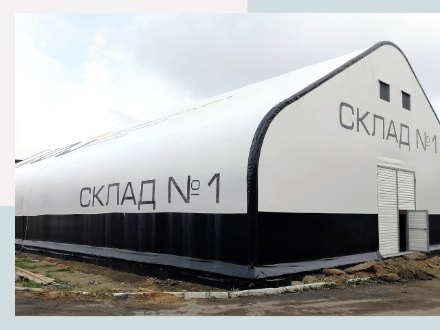 Брендирование ангаров в Краснокамск от 608 руб. — выделяйтесь!